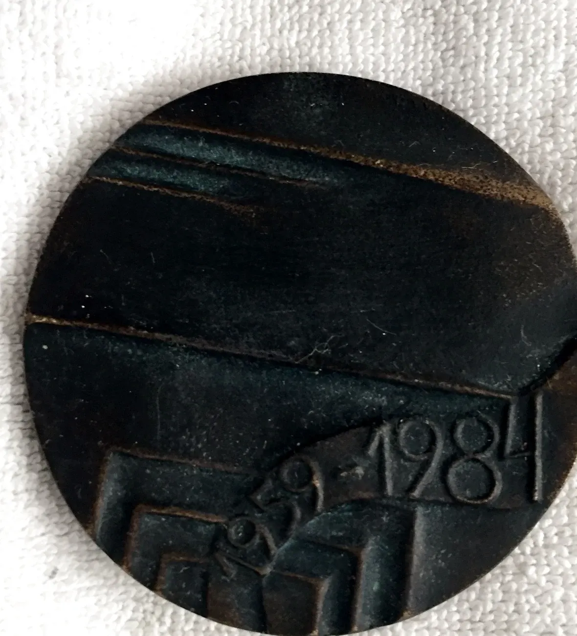 «Medal 25 lat TPSP» (1984), bronzo — opera di Antonina Wysocka-Jonczak